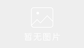 惠益驾校